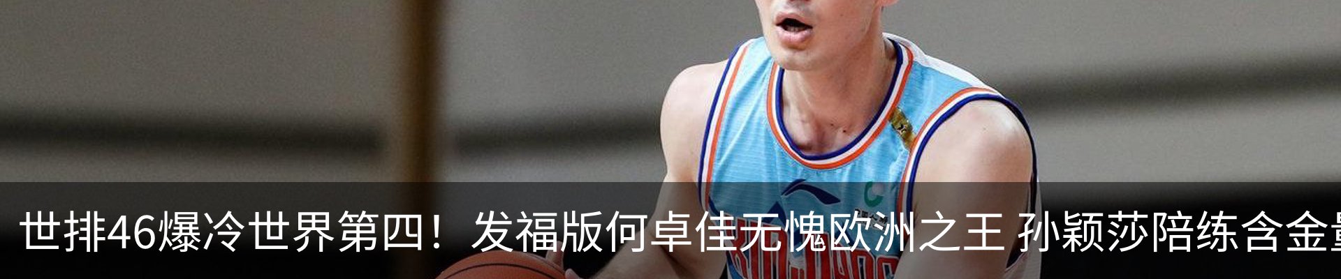 资讯动态