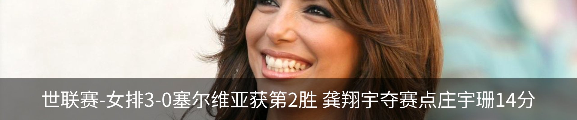 资讯动态