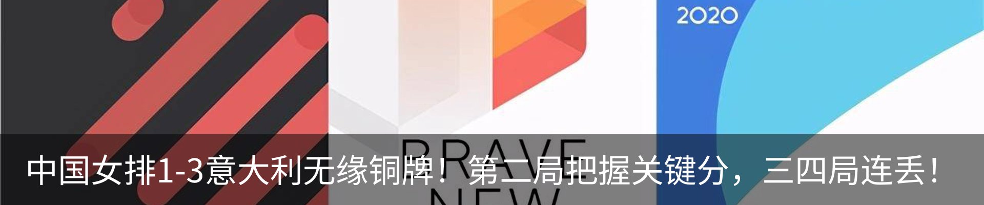 资讯动态