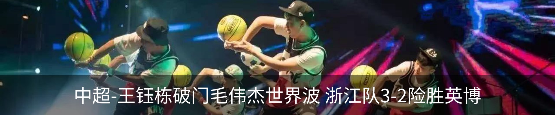 资讯动态