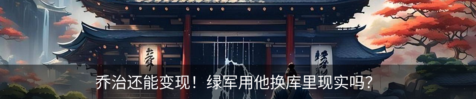 资讯动态