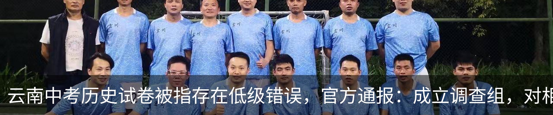 资讯动态