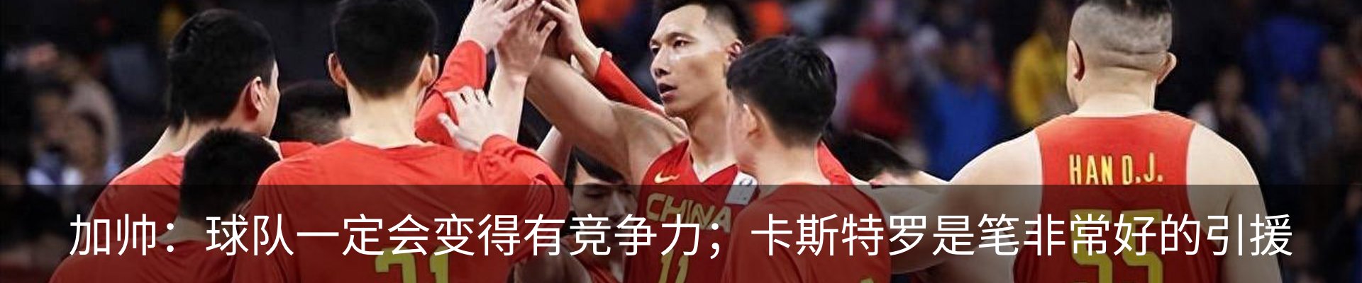 资讯动态