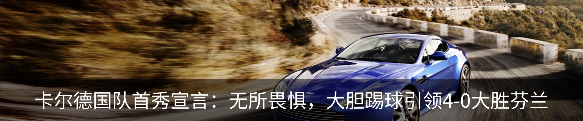 资讯动态