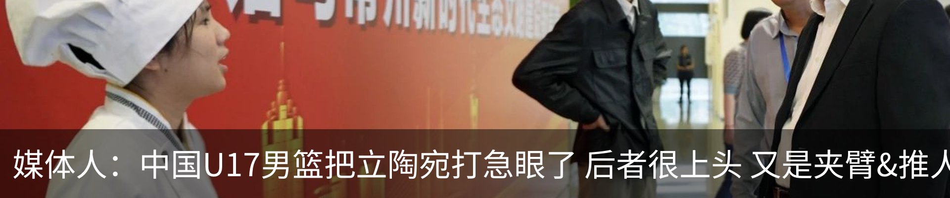 资讯动态