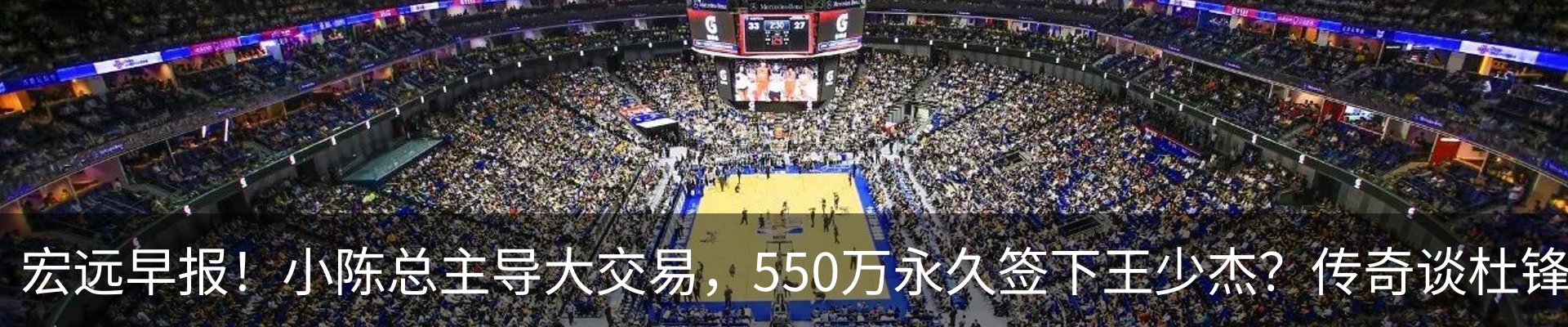 资讯动态