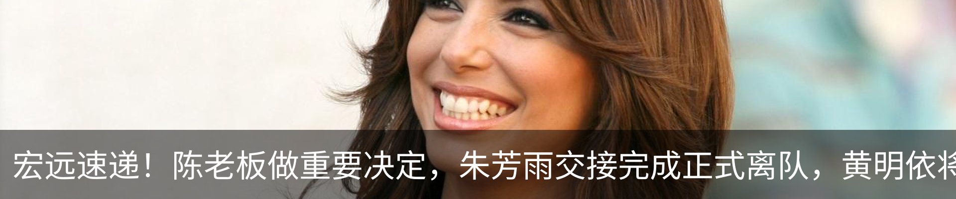 资讯动态