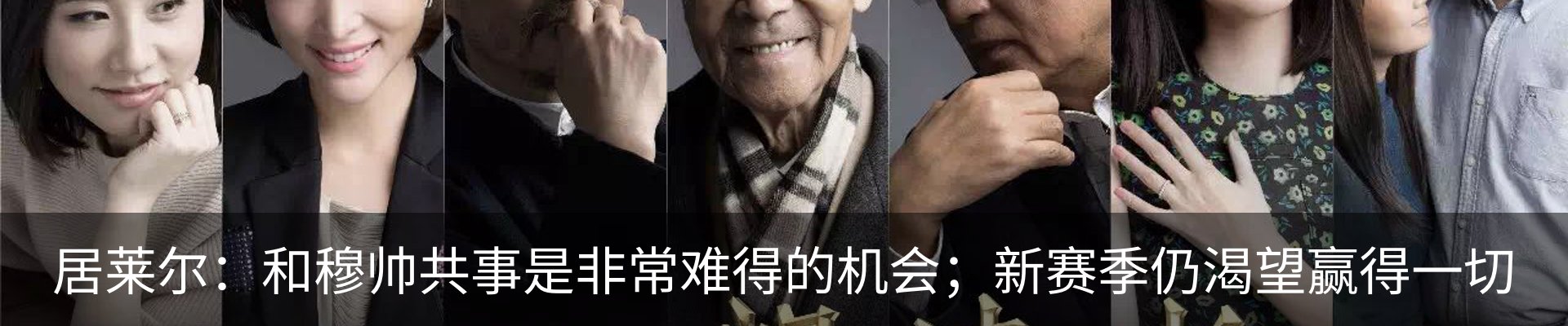 资讯动态