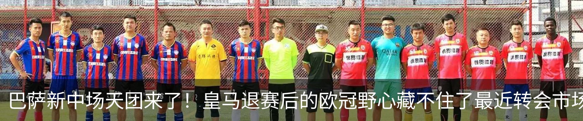 资讯动态