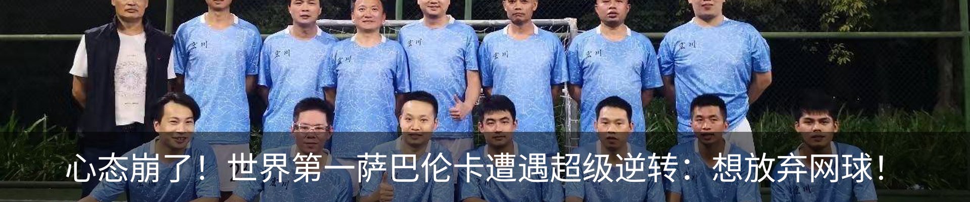 资讯动态