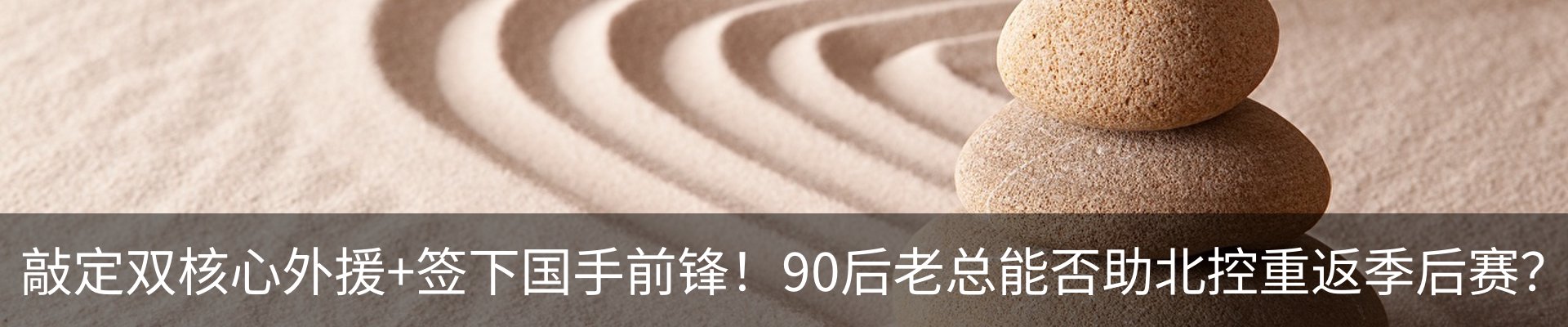 资讯动态