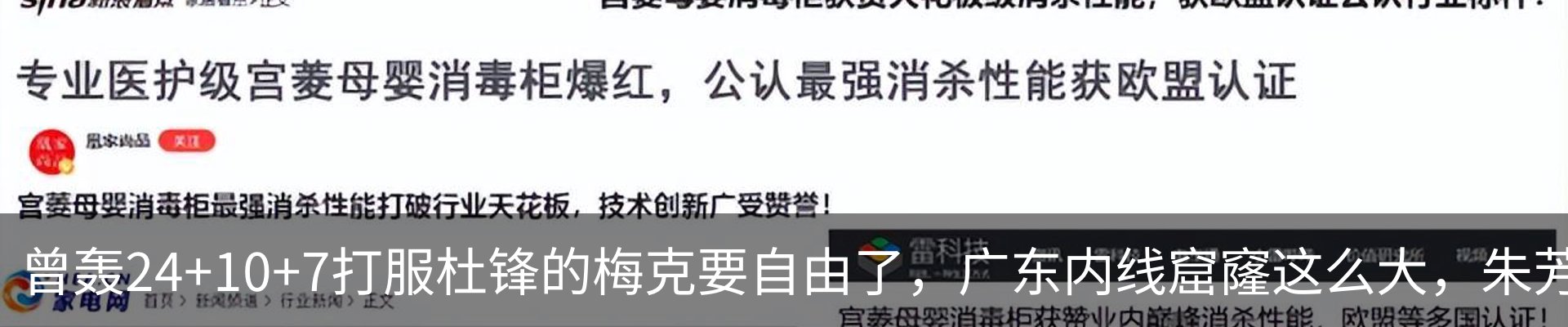资讯动态