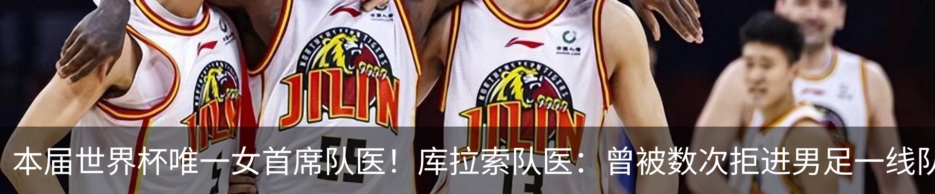 资讯动态