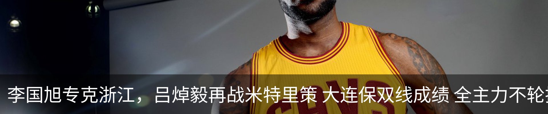 资讯动态