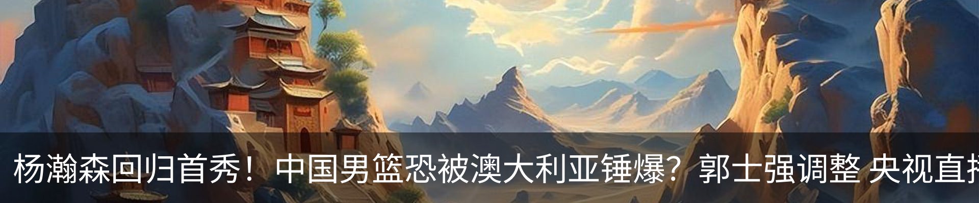 资讯动态