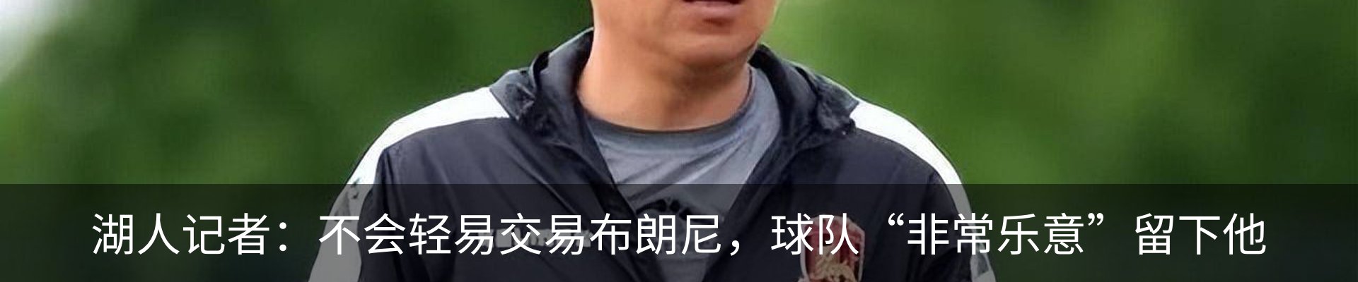资讯动态
