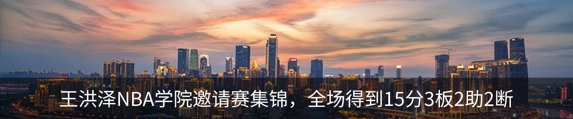 资讯动态