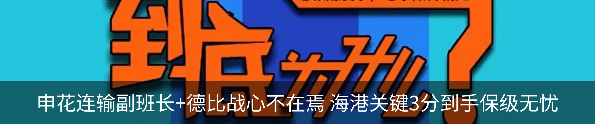资讯动态