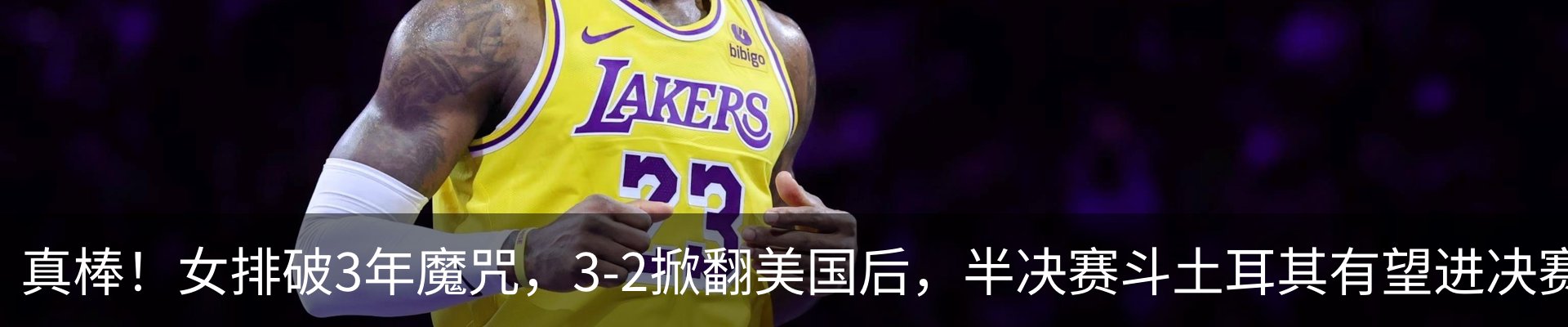 资讯动态