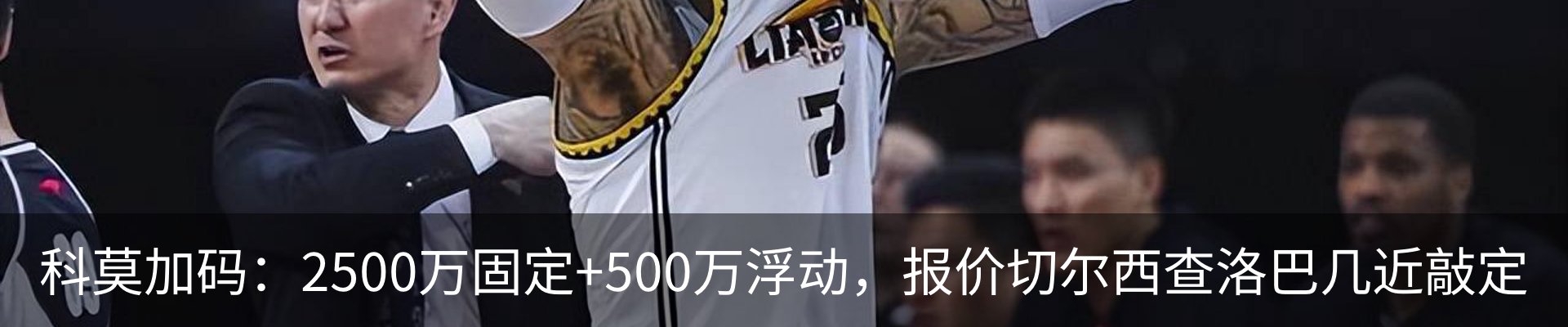 资讯动态