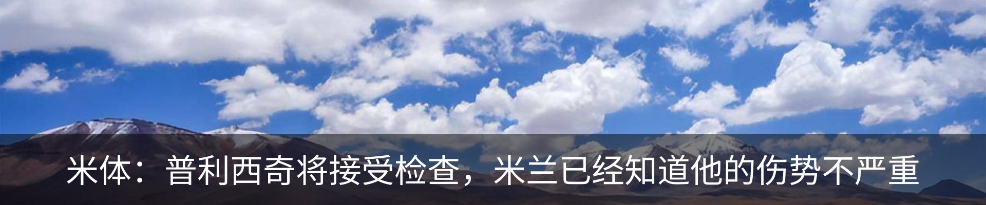 资讯动态
