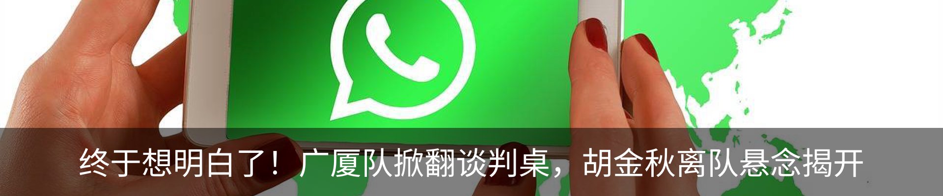 资讯动态