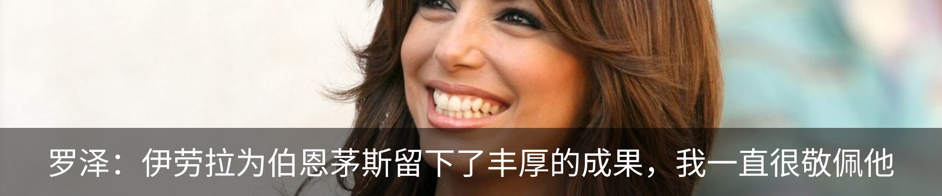 资讯动态