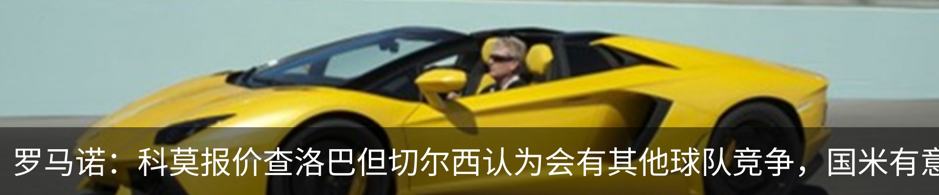 资讯动态
