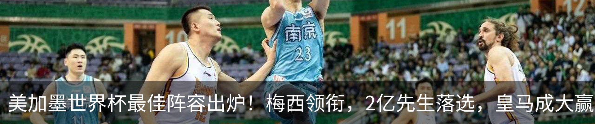 资讯动态
