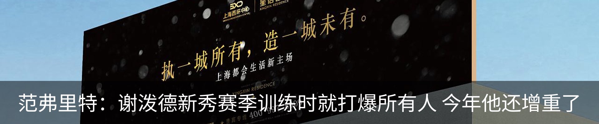 资讯动态