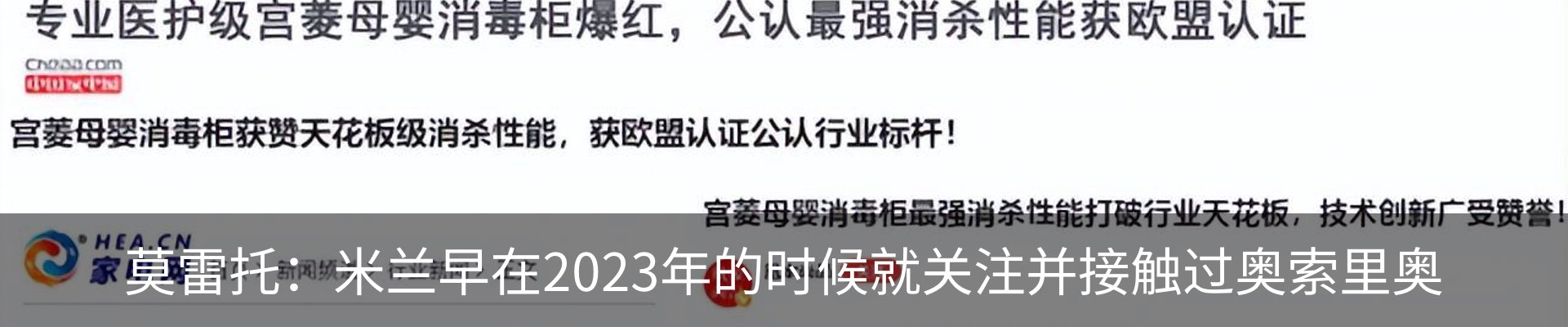 资讯动态