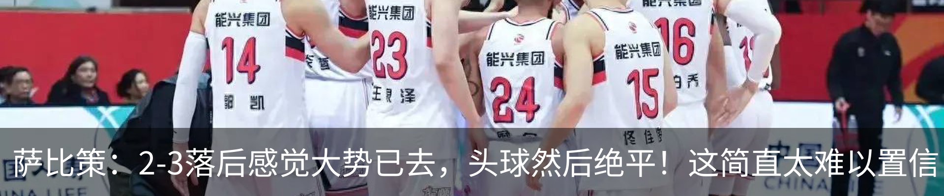 资讯动态