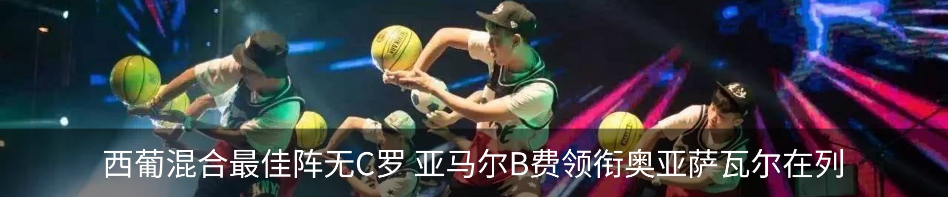资讯动态