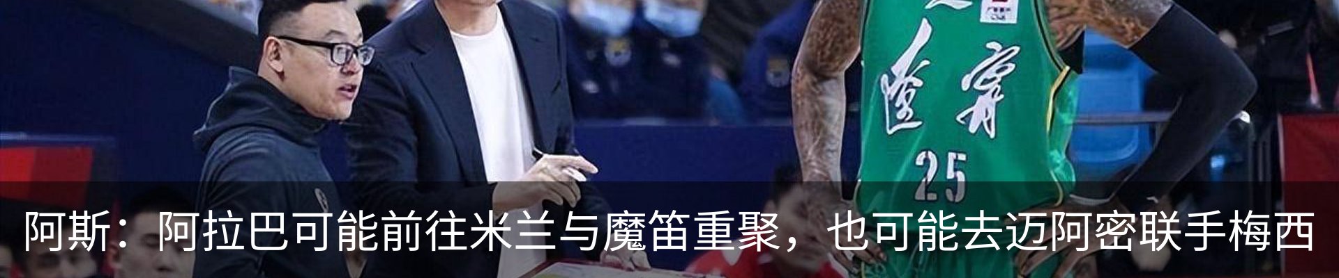 资讯动态