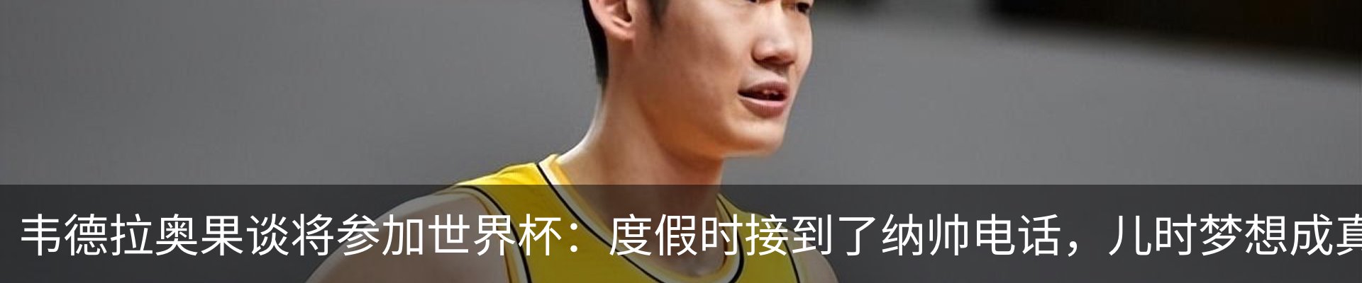 资讯动态