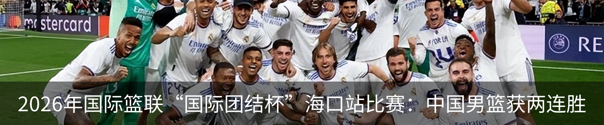 资讯动态