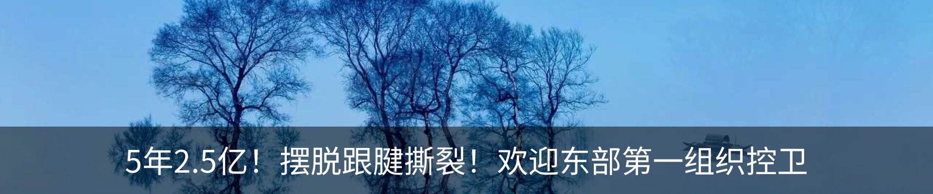 资讯动态