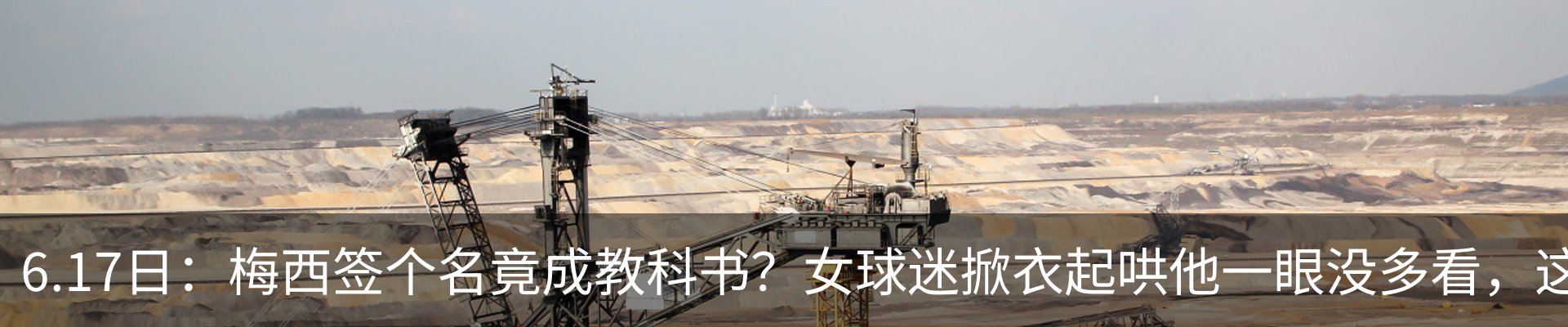 资讯动态
