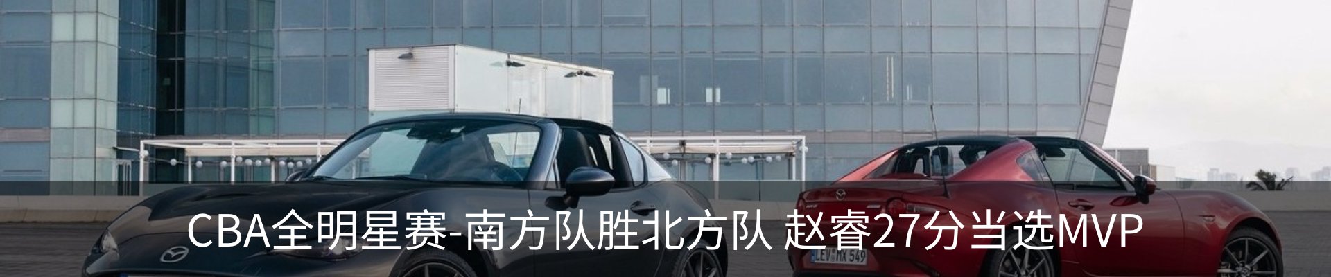 资讯动态