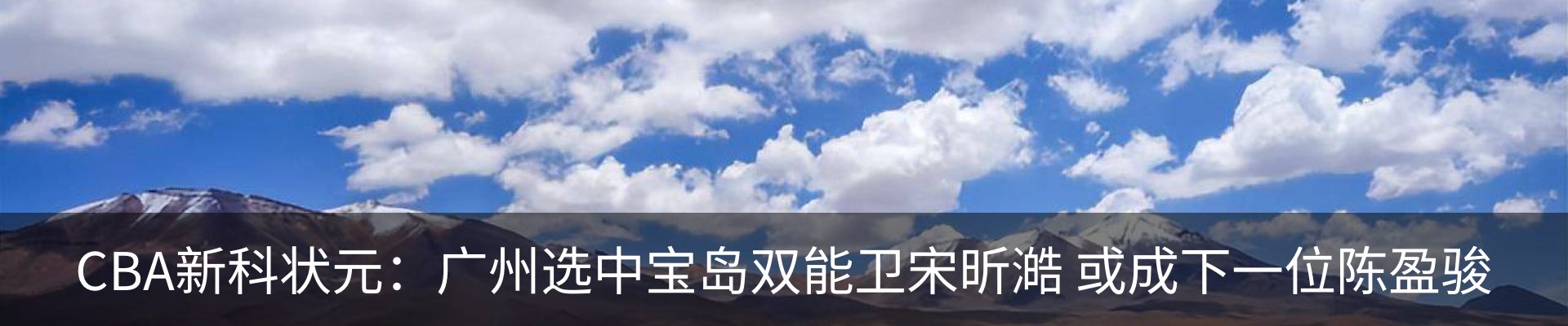 资讯动态