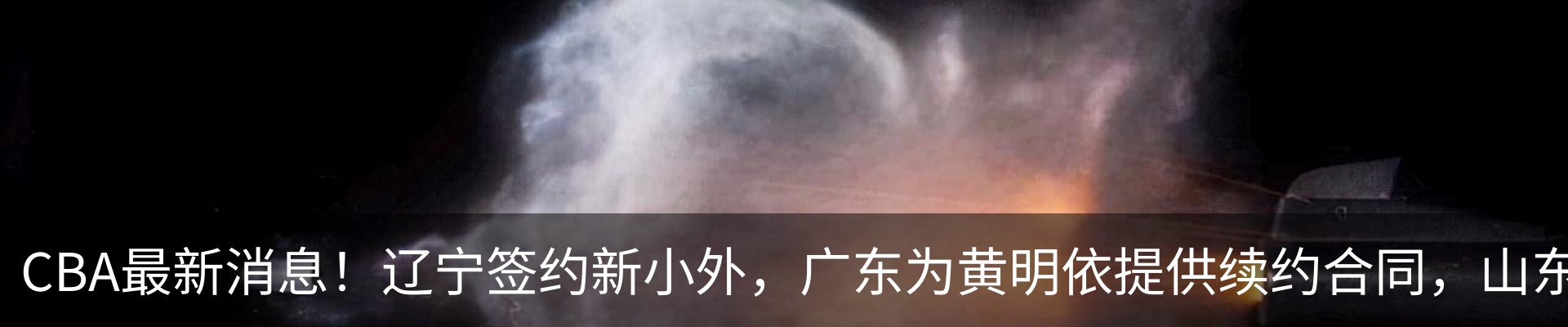 资讯动态